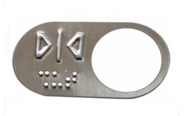 Otis GEN2 Button Plate 