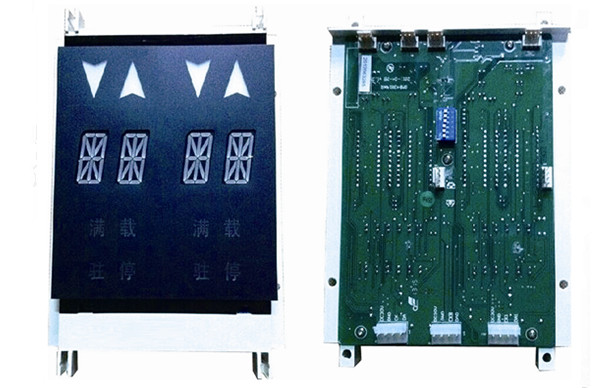 Otis Display Board XBA23550B2