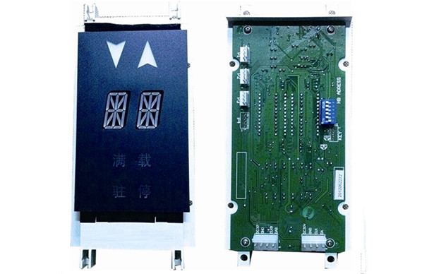 Otis Display Board XBA23550B4