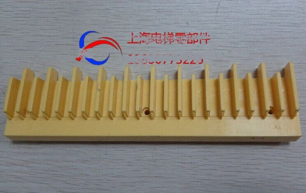 Schindler Demarcation Strip Yellow L57332121A