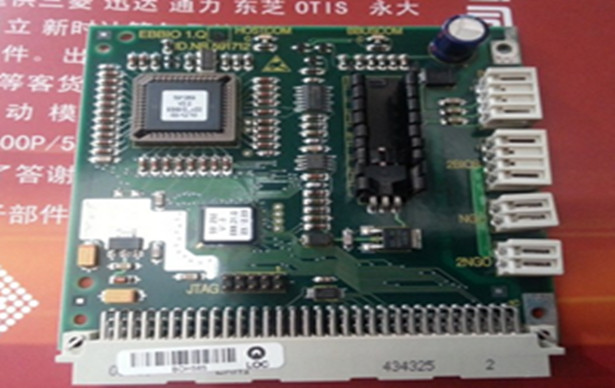 Schindler PC Board 591712