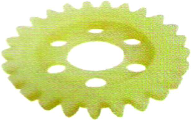 Mitsubishi PU Gear 