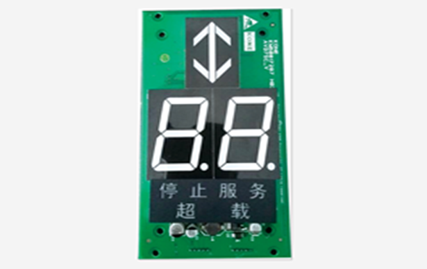 Kone Car Display Board KM863210G02