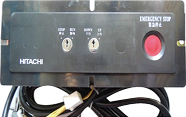 Hitachi Stop Key Operation Panel