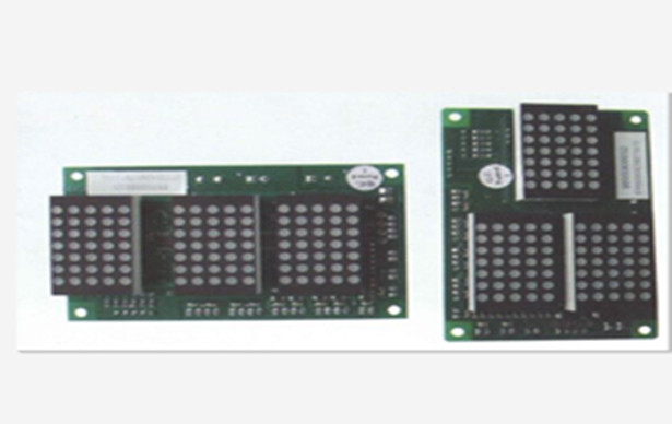 Thyssenkrupp Display Board MS3-C