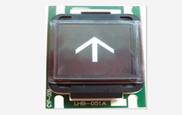 Mistubishi Push Button LHB-051A