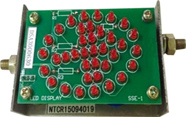 Sigma PCB digital arrow DSA3000630