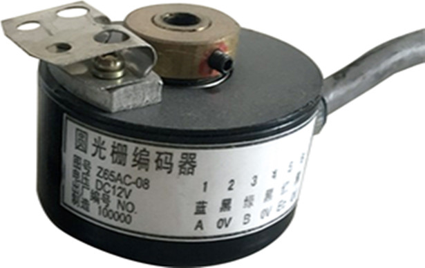 MMistubishi Encoder Z65AC-08