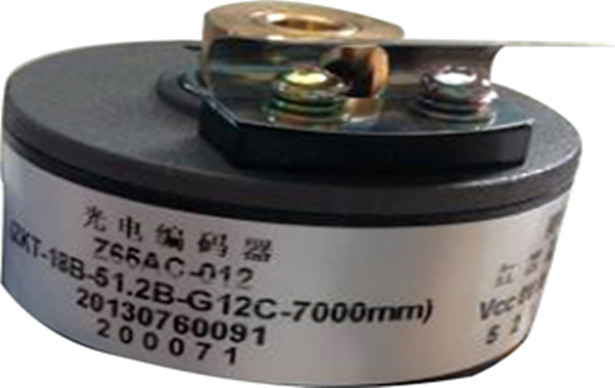 Mistubishi Encoder Z65AC-012