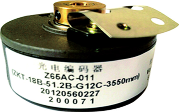 Mistubishi Encoder Z65AC-011