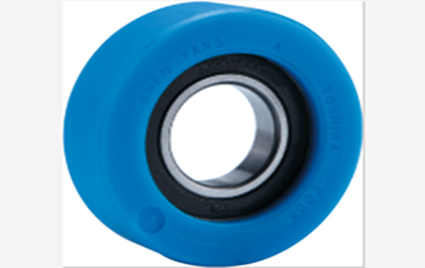 Toshiba  Step Chain Roller 