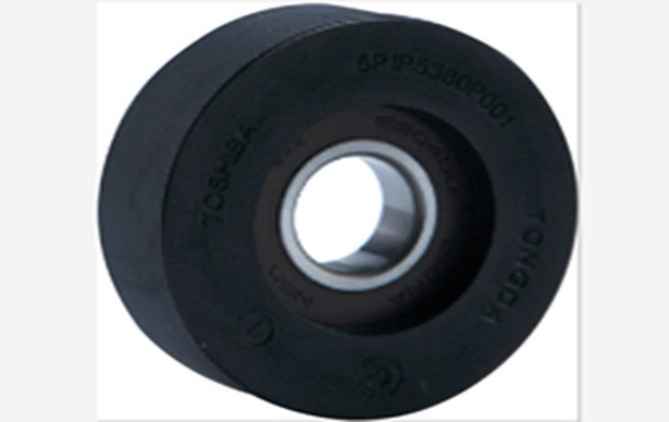 Toshiba  Step Chain Roller 