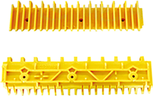 SJEC Demarcation Strip 