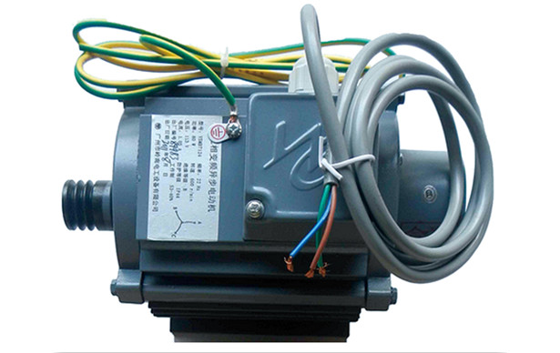 Hitachi Door Motor YSMB7124