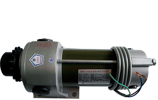 Hitachi Door Motor TOG-MS-3