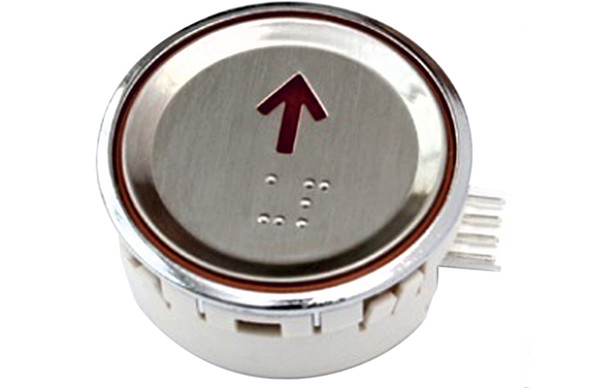 Sigma Push Button 