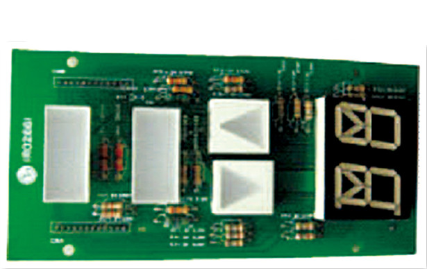 Sigma Display Board IR02661