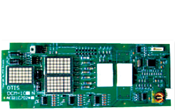 Sigma Display Board DCM-10X