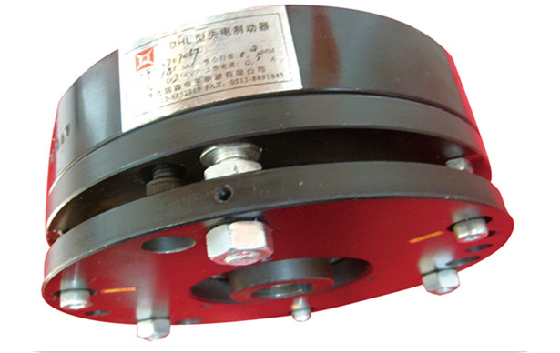 Toshiba Mangent Brake DHL