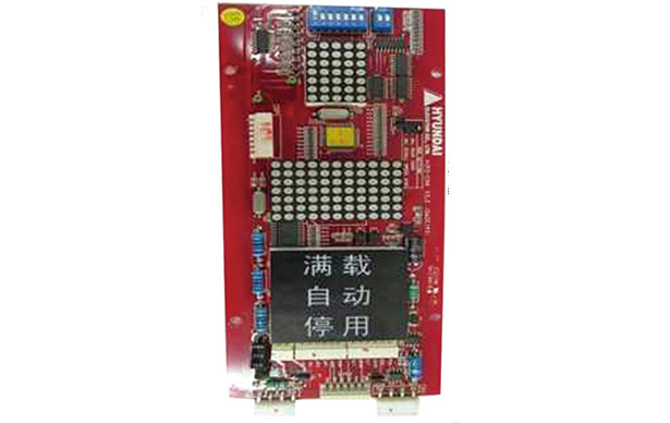 Hyundai Display Board HIPD-CAN