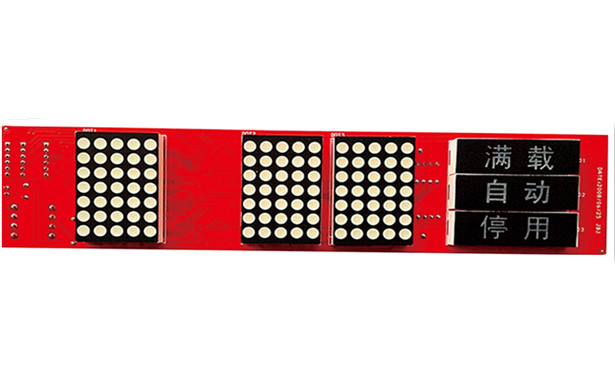 Hyundai Display Board HPID-CANV3.1