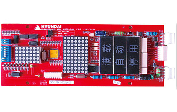 Hyundai Display Board HPID-CANV3.2