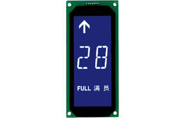 Step Hall Display Board SM-04-VL16/A