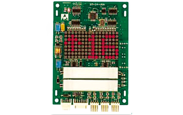 Step Super Thin Indicator Display Board SM-04-VRH 