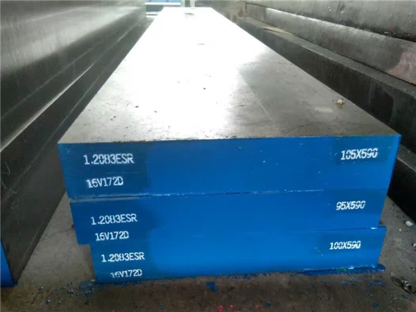 DIN 1.2083 / AISI 420 Forged Blocks