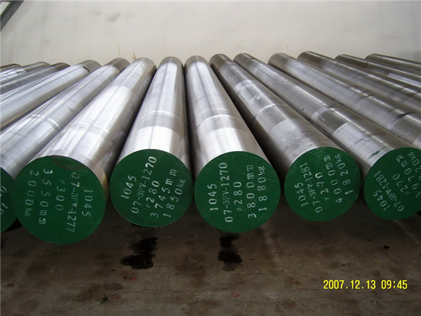 1045 / C45 / S45C Carbon Steel Bar