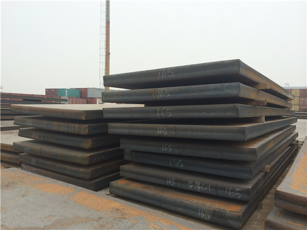 Hot Rolled Steel Plate 1045 / C45 / S45C