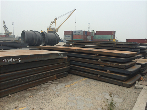 Hot Rolled Steel Plate 1045 / C45 / S45C