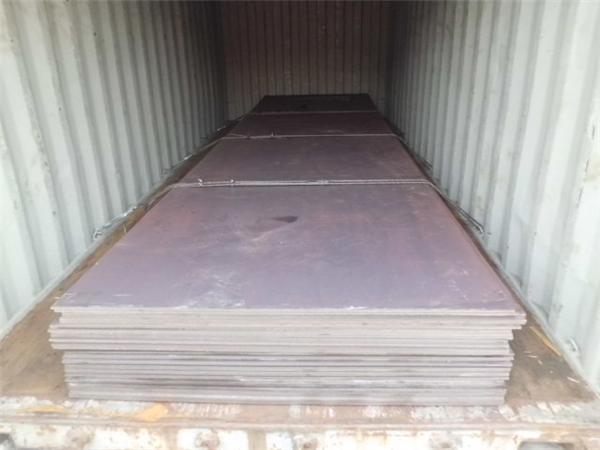 Hot Rolled Steel Plate 1045 / C45 / S45C