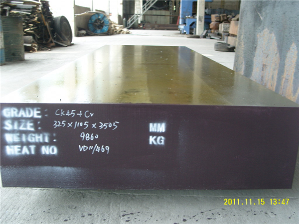 JIS S45C, S50C, S55C Forged Steel Blocks