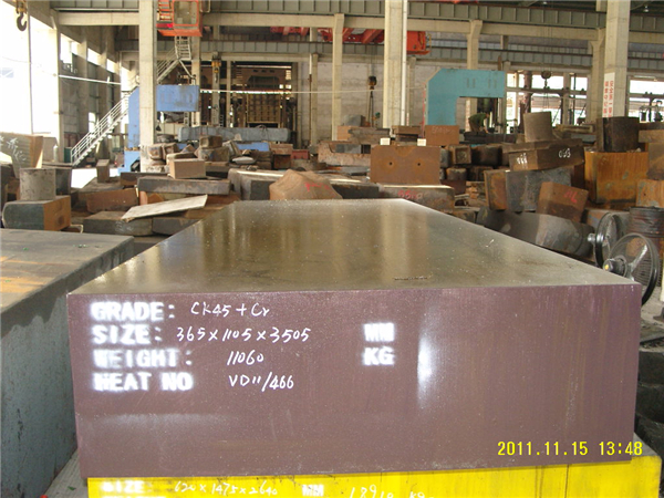 JIS S45C, S50C, S55C Forged Steel Blocks