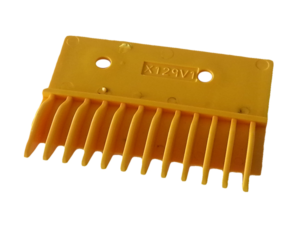 Fujitec Yellow Plastic Escalator Comb Plate with 100mm Length 12 Teeth