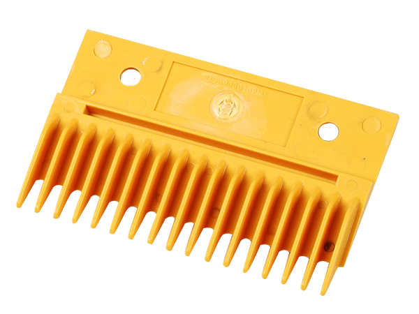 LG 142mm Length Plastic Escalator Center Comb Plate 17 Teeth 