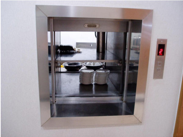 0.4m/s China Cheap Food Lift for sale